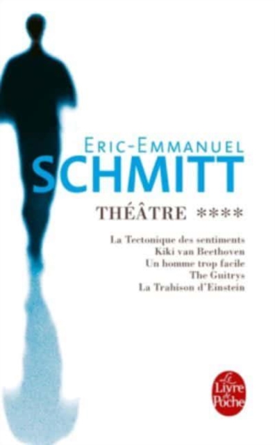 Theatre 
