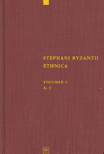 Alpha - Gamma Adiuvantibus Jan Felix Gaertner, Beatrice Wyss, Christian Zubler