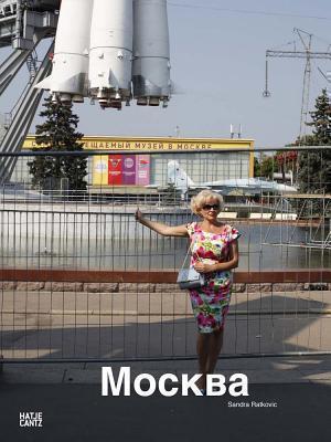 Sandra Ratkovic Moskau,Moscow,Mockba