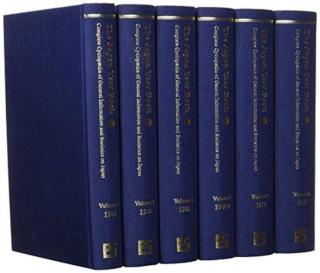 Japan Year Book, Part 1: 1905-1911 (6-vol. ES set) 