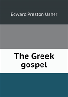 Greek Gospel 