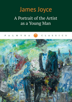 Portrait of the Artist as a Yong Man 