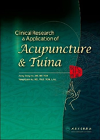 Clinical Research and Application of Acupuncture Point