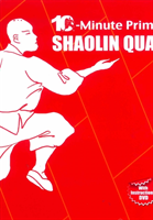 10-Minute Primer Shaolin Quan 
