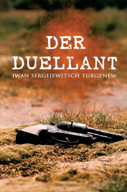 Duellant 