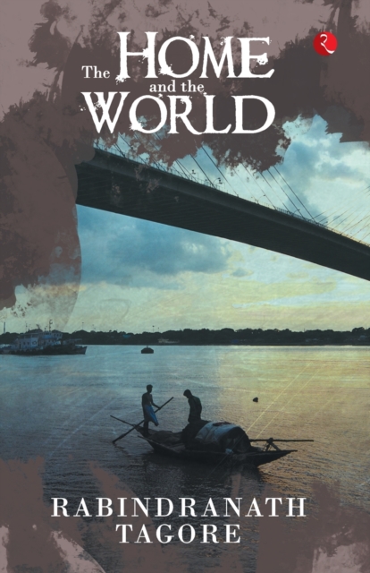 Home and the World 