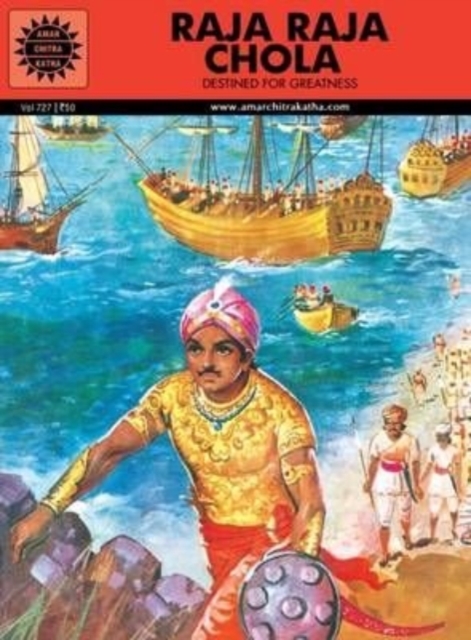 Raja Raja Chola 