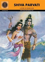 Shiva Parvati 