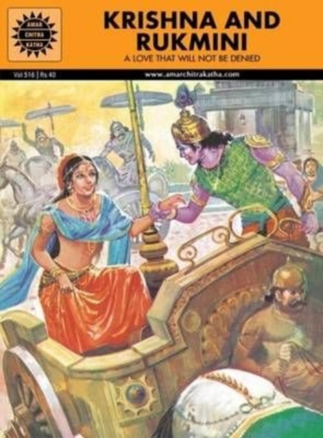 Krishna and Rukmini 