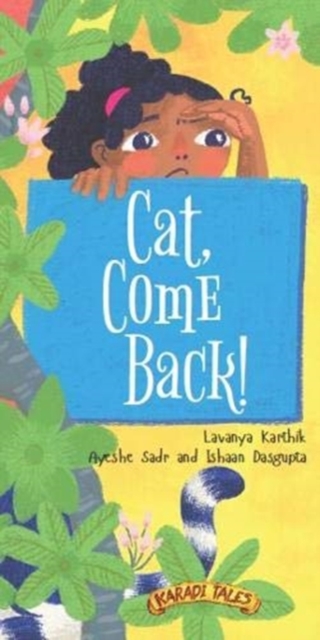 Cat, Come Back! 