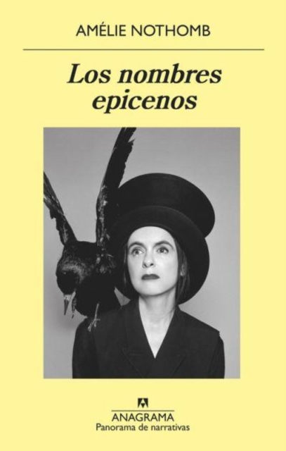 Los nombres epicenos 