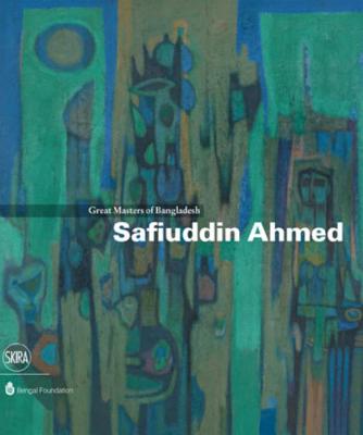 Safiuddin Ahmed 