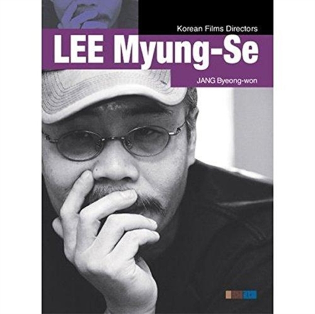 Lee Myung-se 