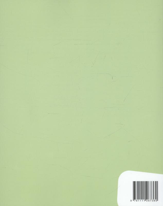 Taalverhaal.nu Spelling 4  Leerlingenboek