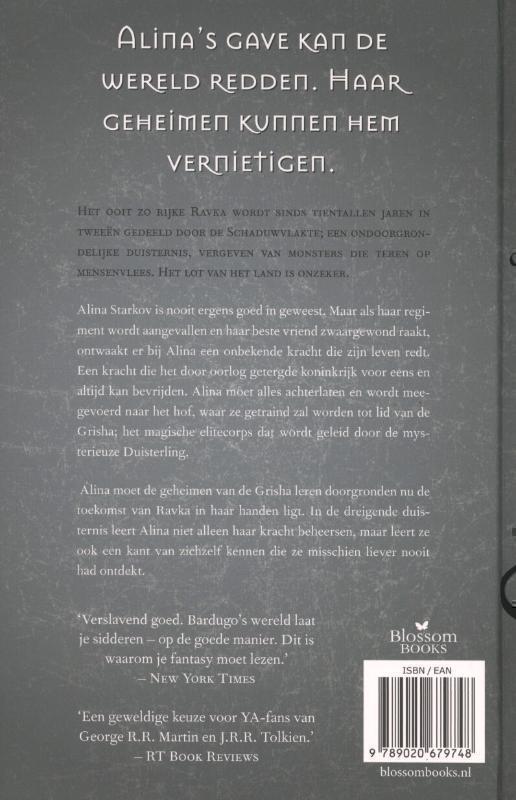 Schim en schaduw 