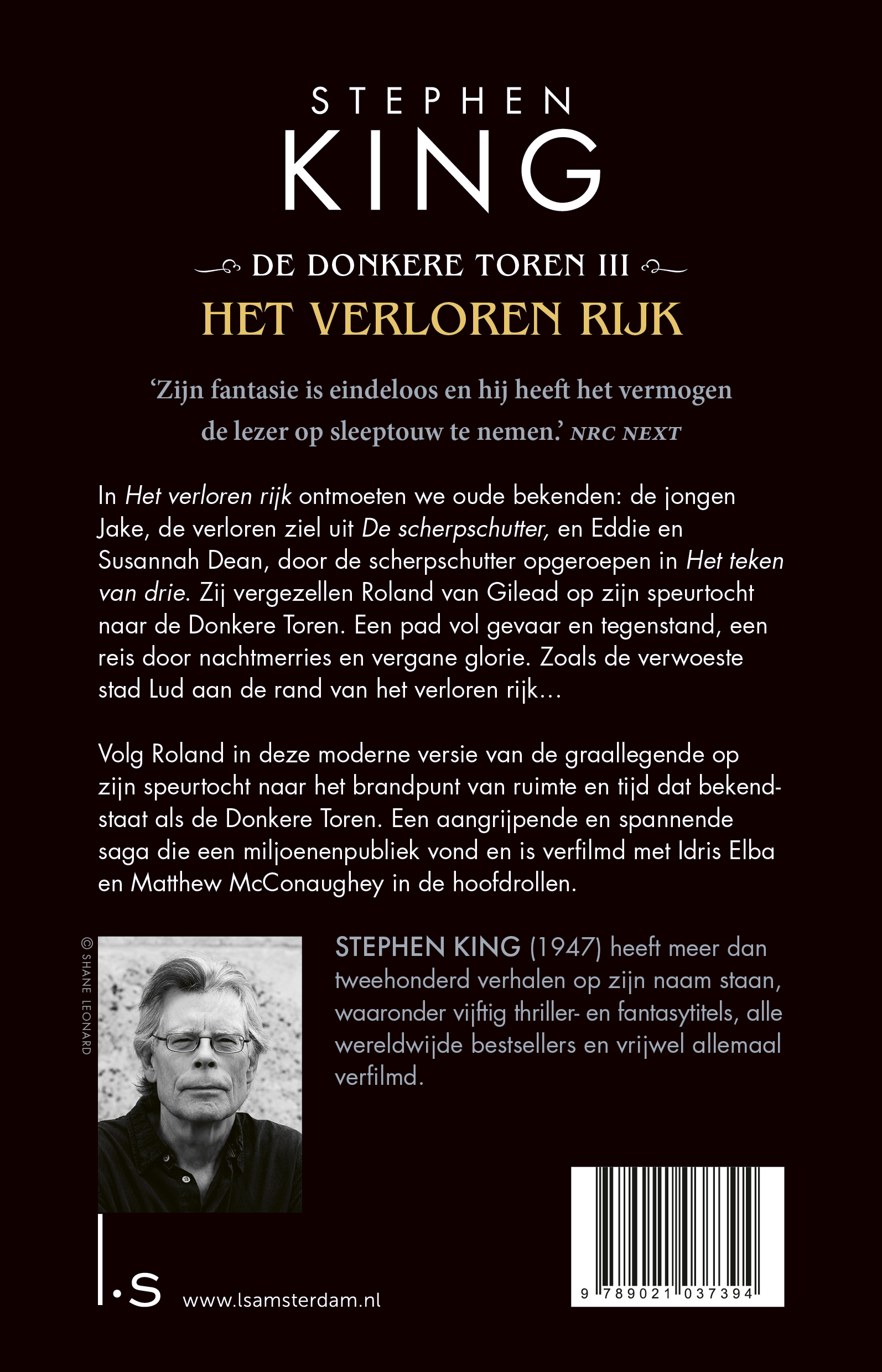 Het verloren rijk 