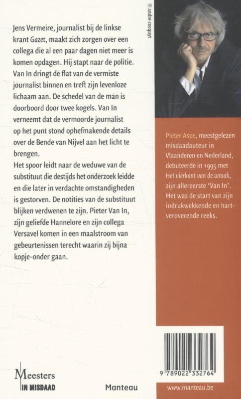 Zonder spijt 
