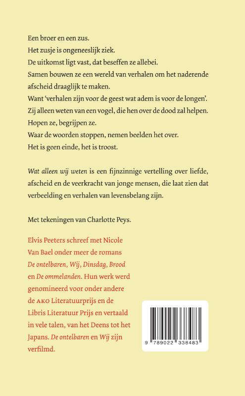 Wat alleen wij weten 