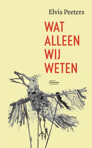 Wat alleen wij weten 