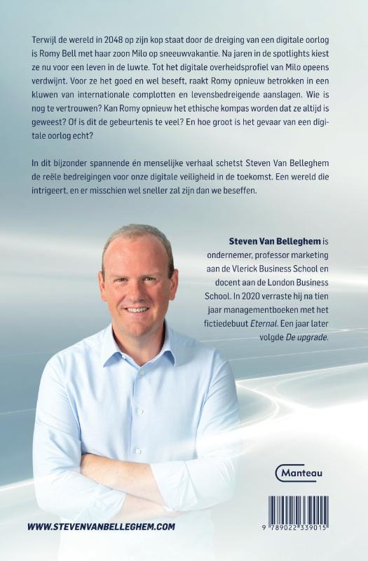 Hoogverraad 