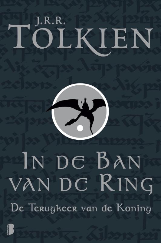 De terugkeer van de Koning 