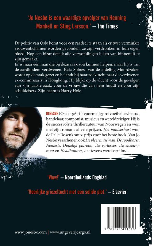 Het pantserhart 