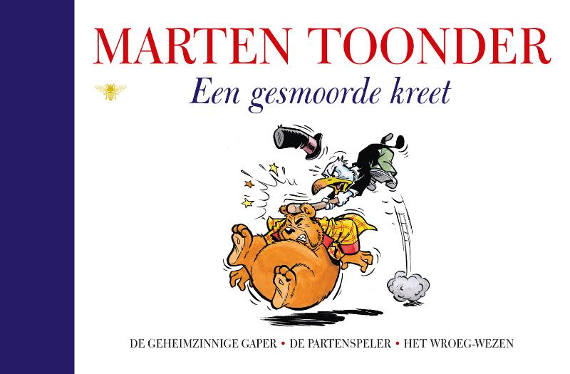 Een gesmoorde kreet 