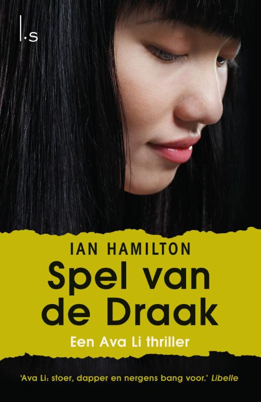 Ava Li thriller 1 Spel van de draak
