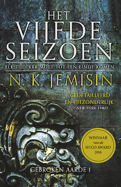 Het Vijfde Seizoen 