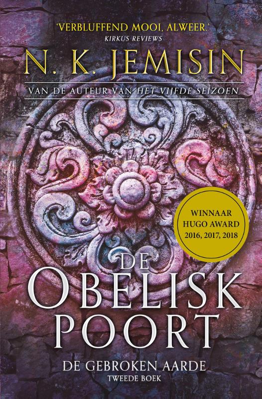 De Obeliskpoort 