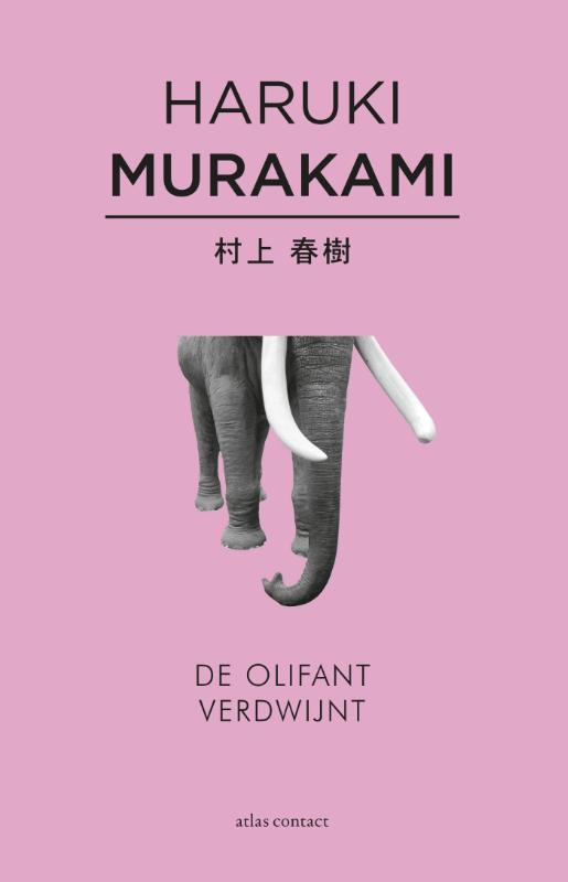 De olifant verdwijnt 