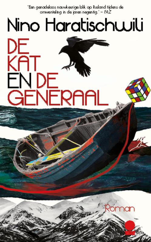 De kat en de generaal 