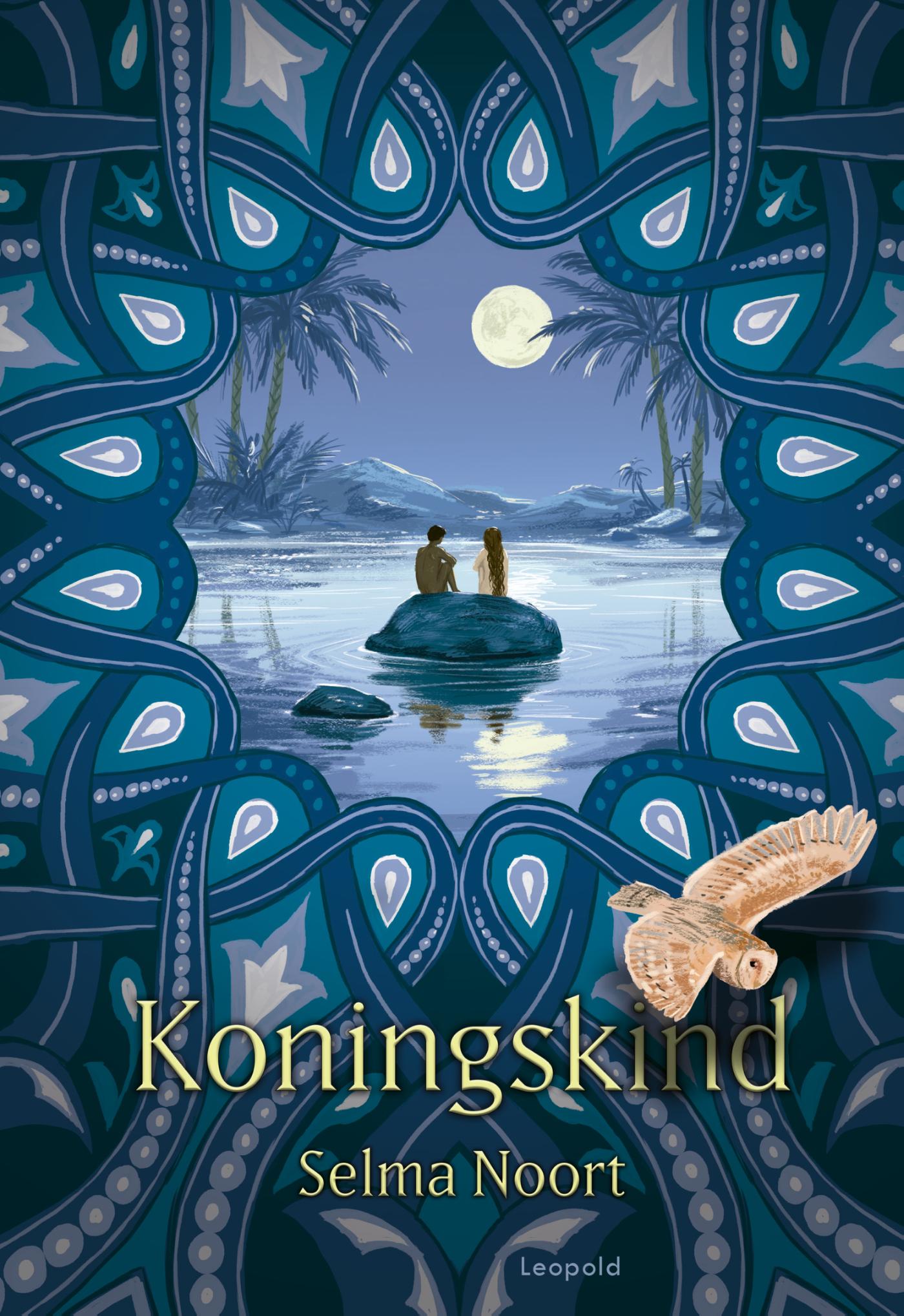 Koningskind 