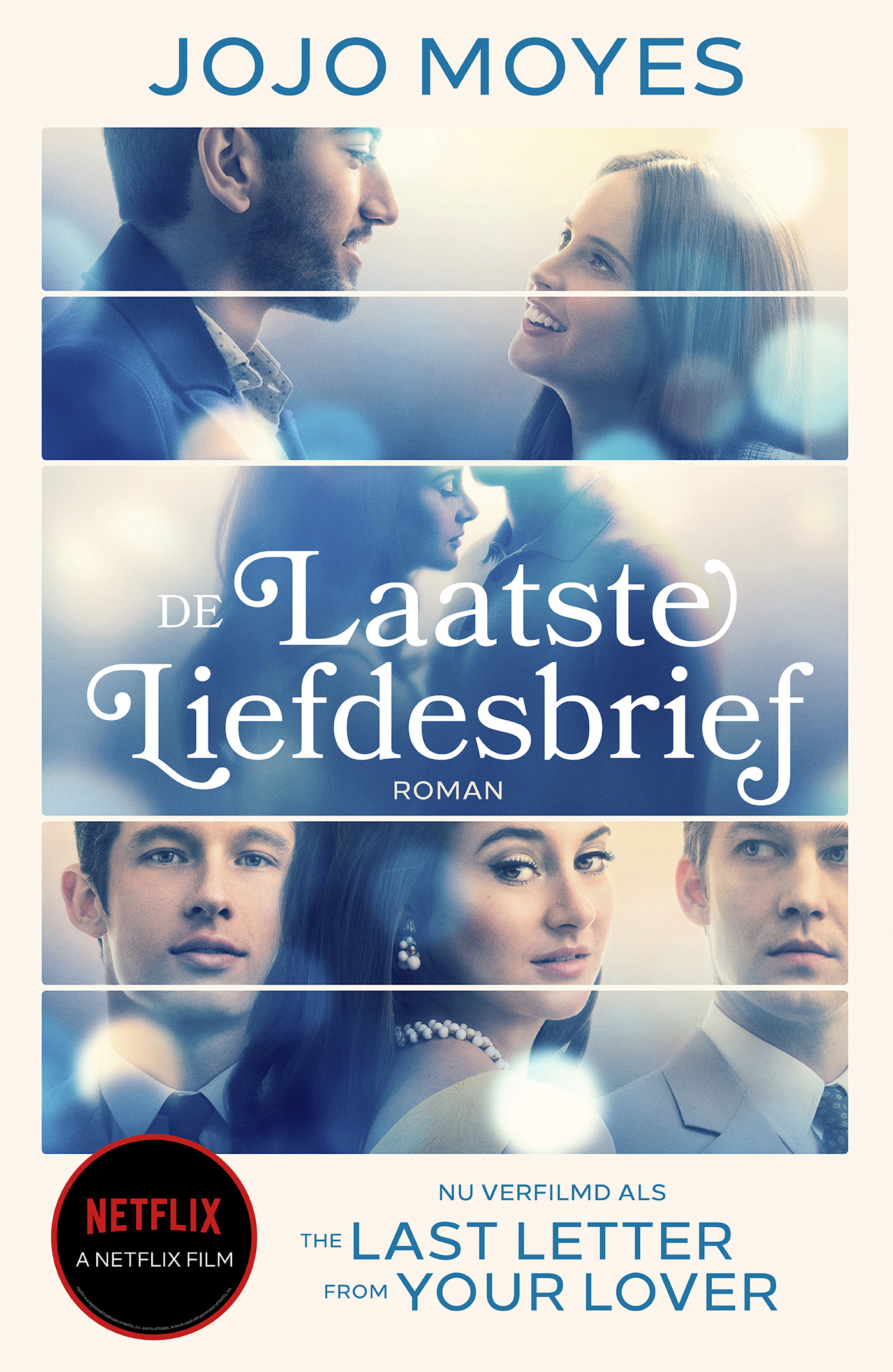 De laatste liefdesbrief 