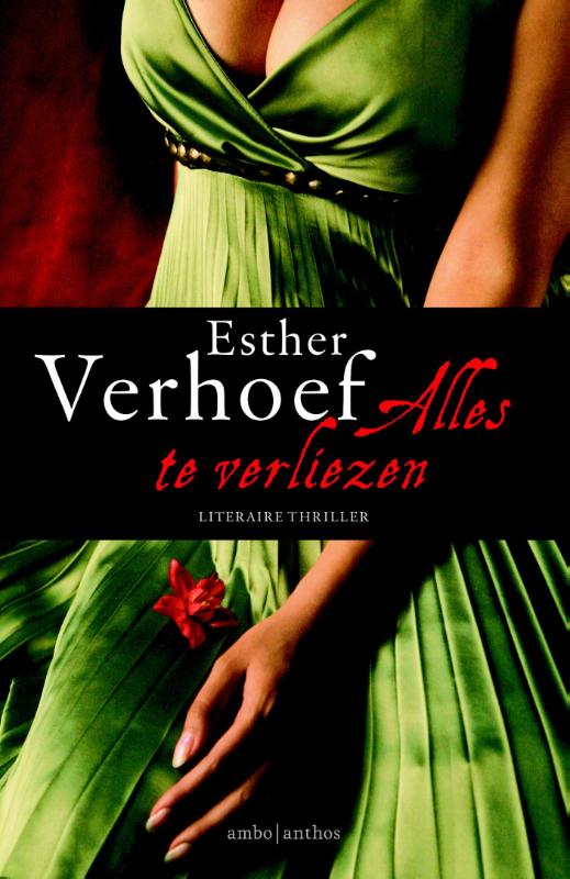 Alles te verliezen 