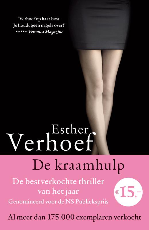 De kraamhulp 