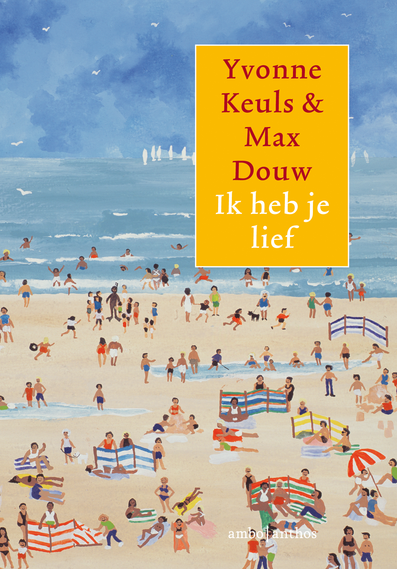 Ik heb je lief 
