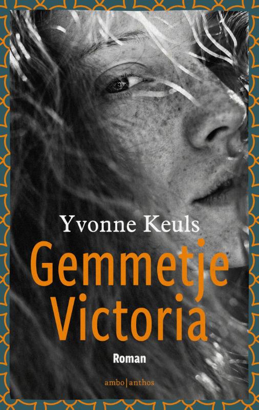 Gemmetje Victoria 