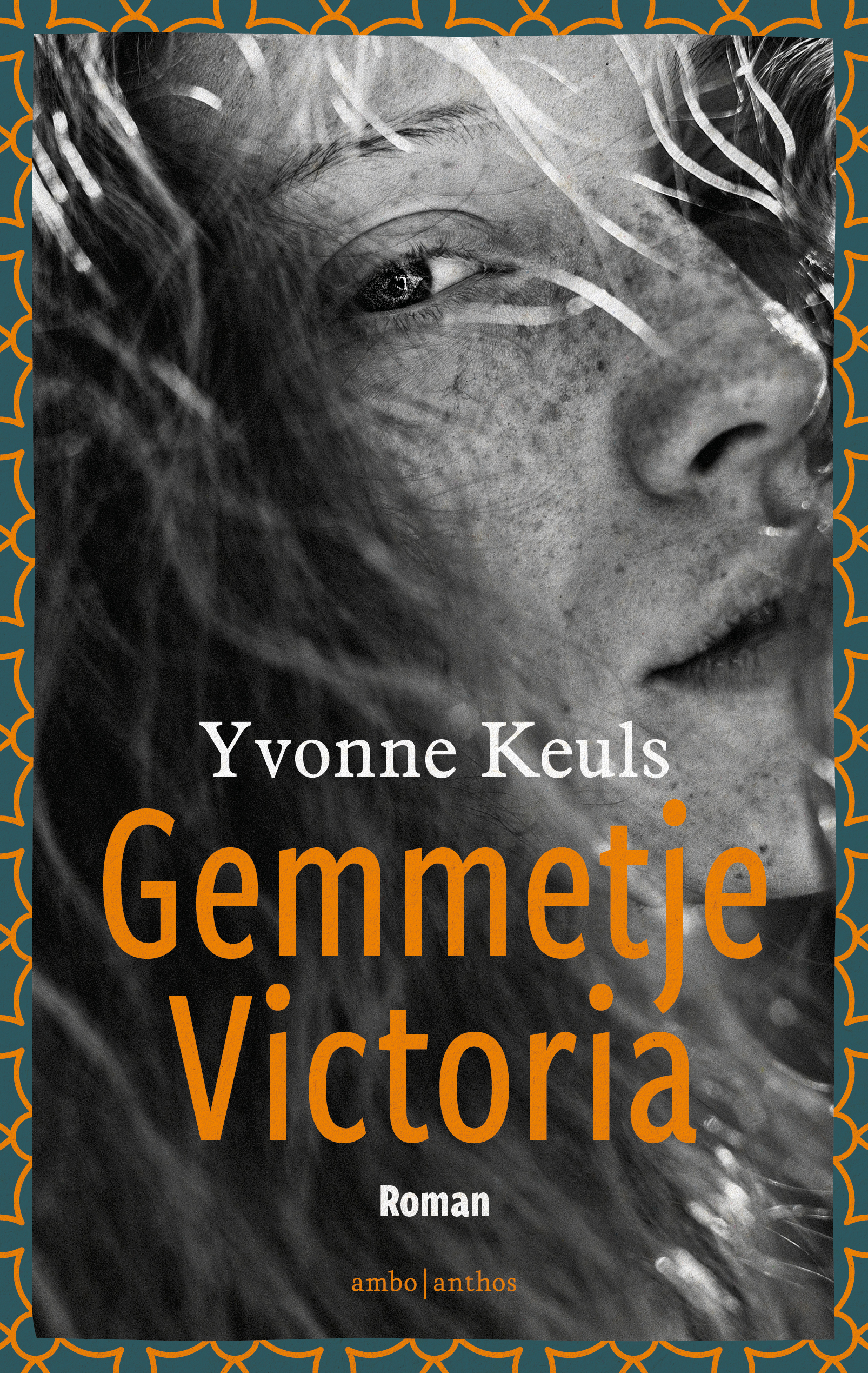 Gemmetje Victoria 
