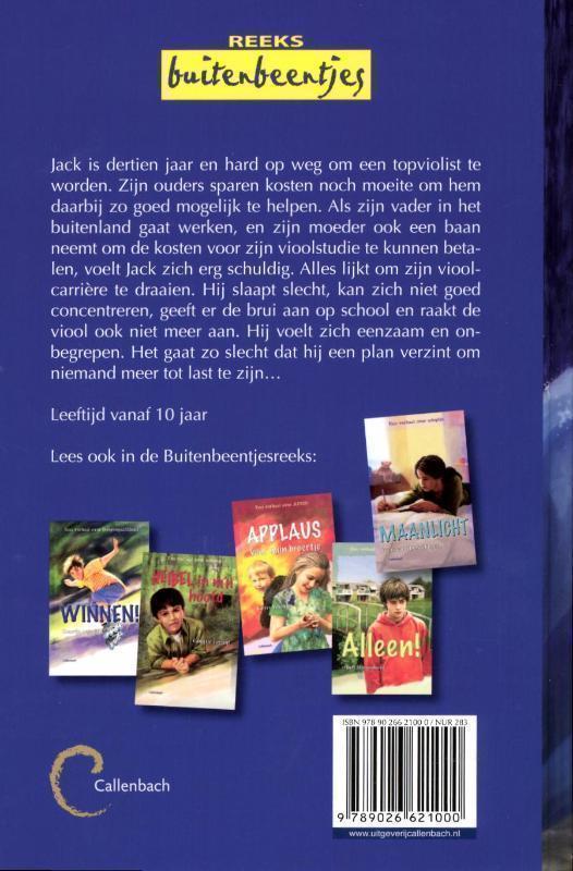 Noodkreet 
