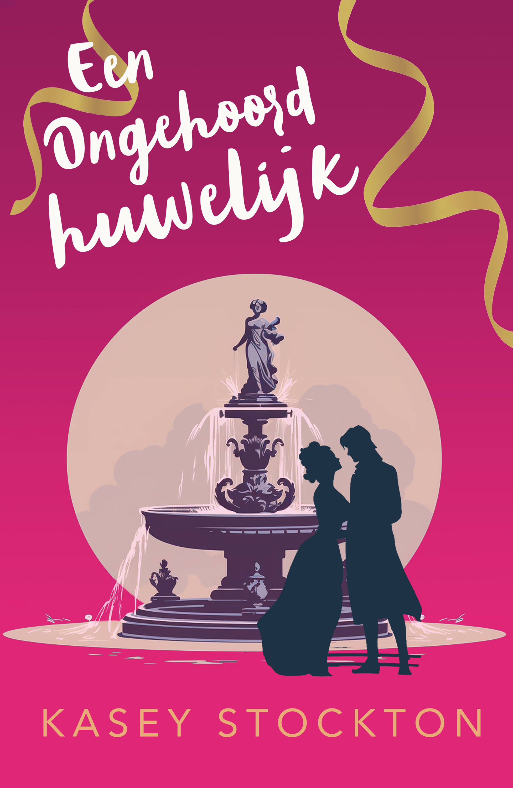 Een ongehoord huwelijk 