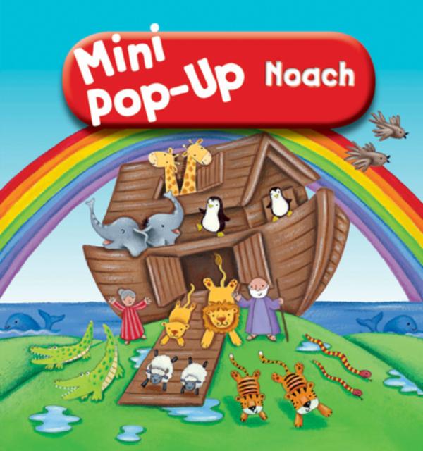 Noach 