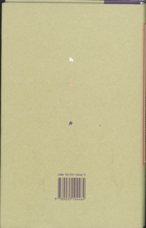 Oude gedichten 