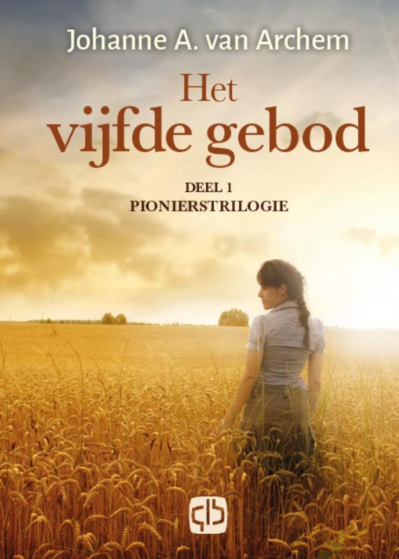 Het vijfde gebod 