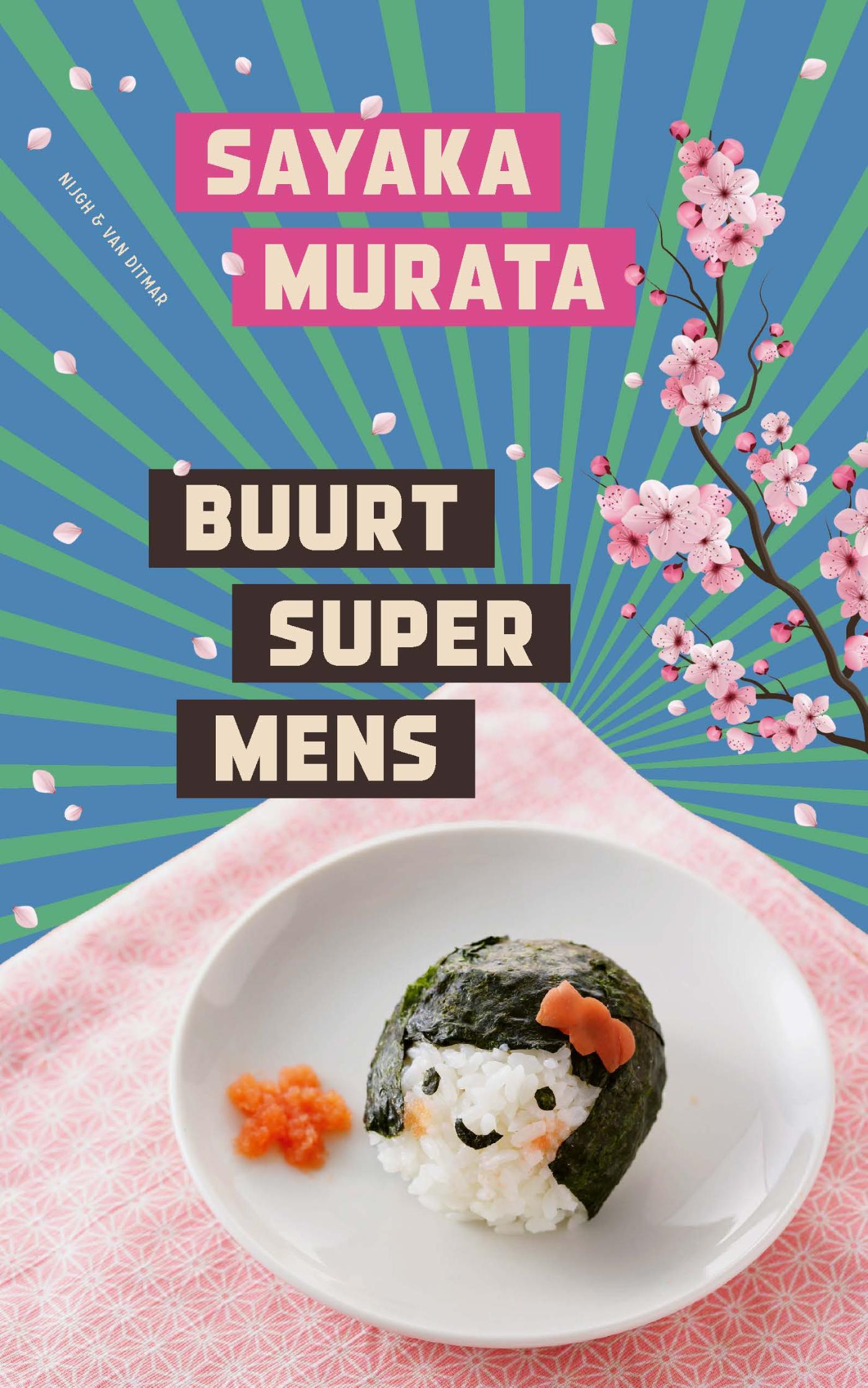 Buurtsupermens 