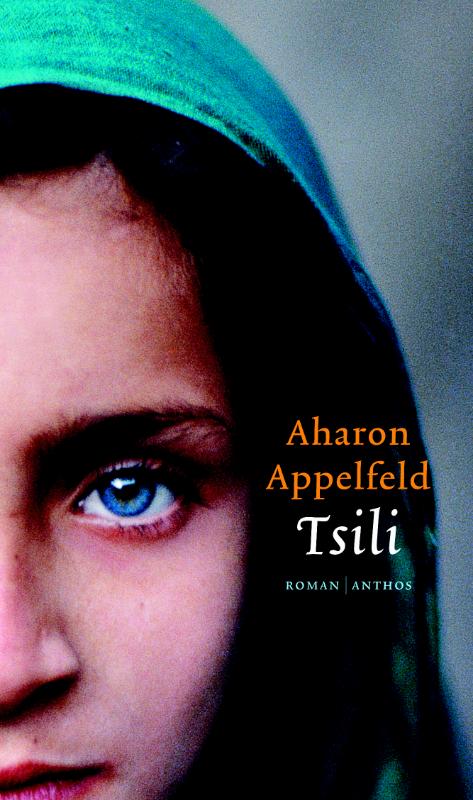 Tsili 