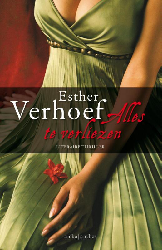 Alles te verliezen 
