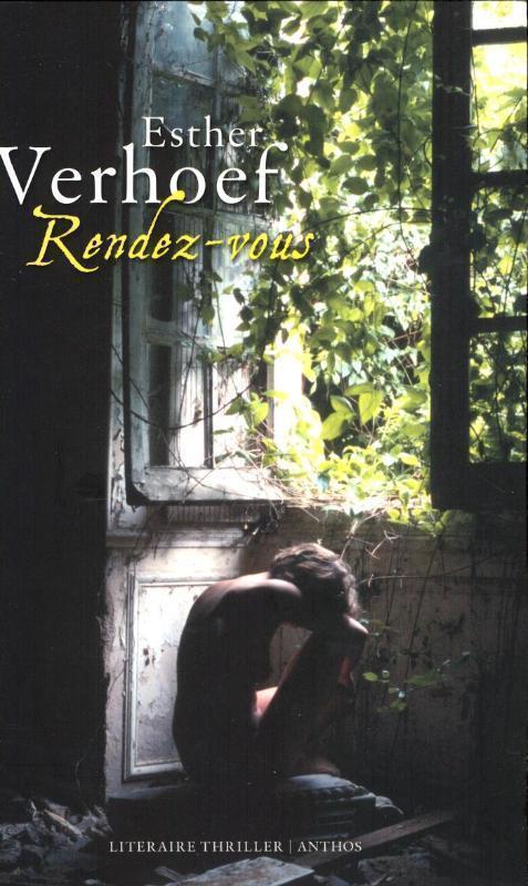 Rendez-vous 