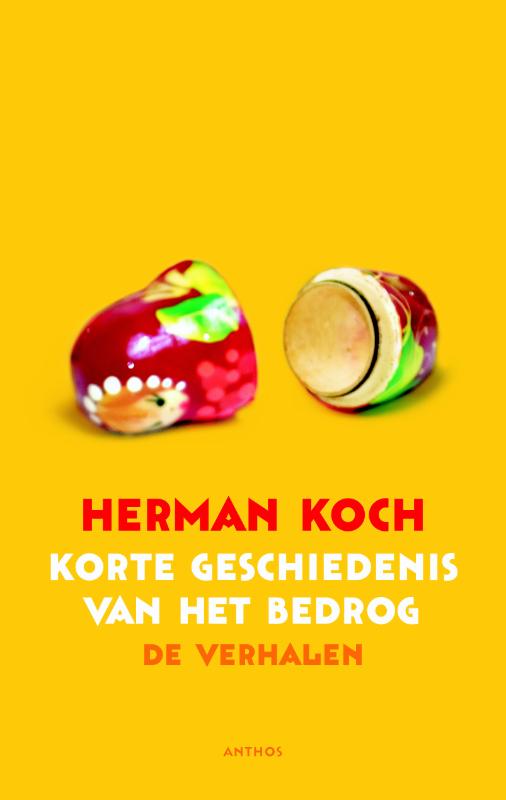 Korte geschiedenis van het bedrog 