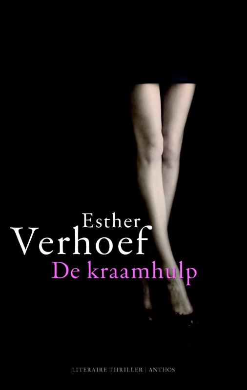 De kraamhulp 